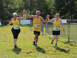 Estafette 2016 I - 408.jpg